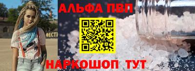 каннабис Берёзовский