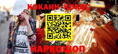 крисы Ивантеевка