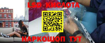 а пвп мука Беслан
