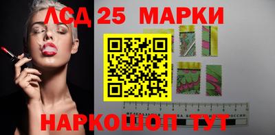 каннабис Берёзовский