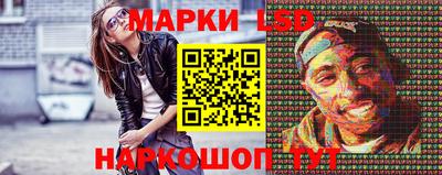 каннабис Берёзовский