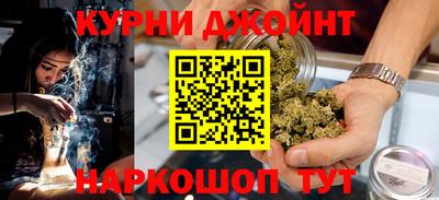 а пвп мука Беслан