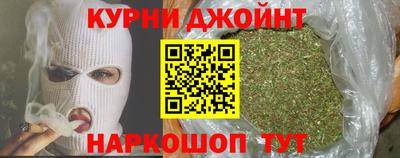 таблы Иваново
