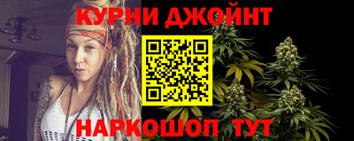 наркотики Бийск