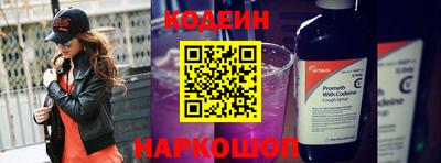 а пвп мука Беслан