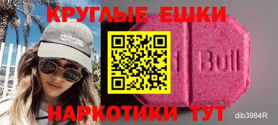 каннабис Берёзовский