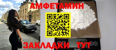 каннабис Берёзовский