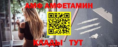 наркотики Бийск