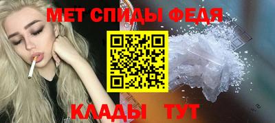 каннабис Берёзовский