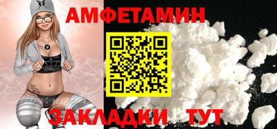 каннабис Берёзовский