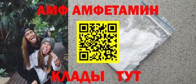 каннабис Берёзовский