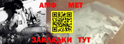 каннабис Берёзовский
