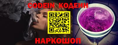 каннабис Берёзовский
