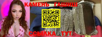 наркотики Бийск