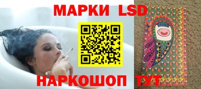а пвп мука Беслан
