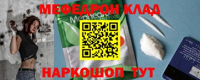 каннабис Берёзовский