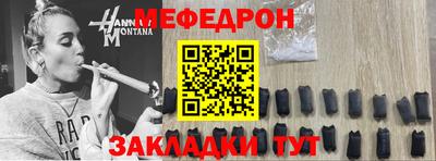 каннабис Берёзовский